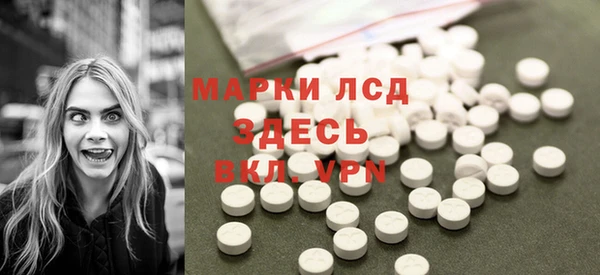героин Алексеевка