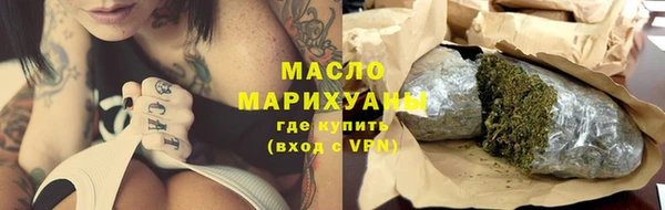 прущие грибы Алексин