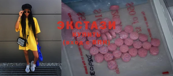 героин Алексеевка