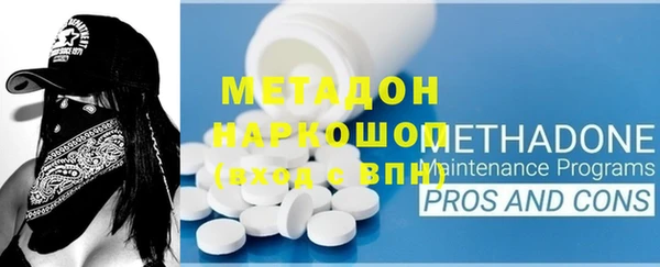 прущие грибы Алексин