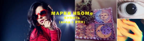 героин Алексеевка