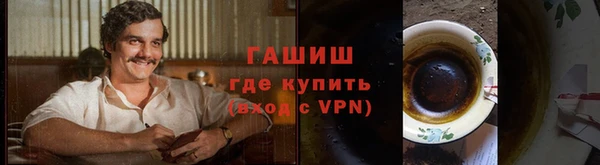 героин Алексеевка