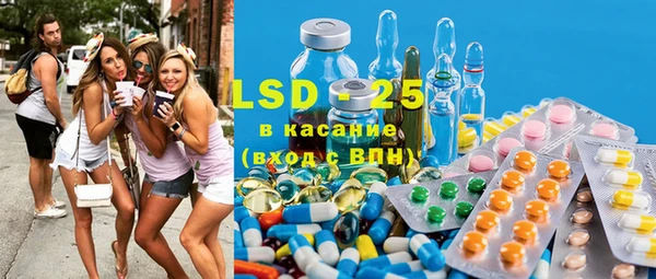 дмт Алзамай