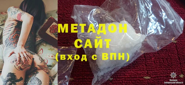 героин Алексеевка