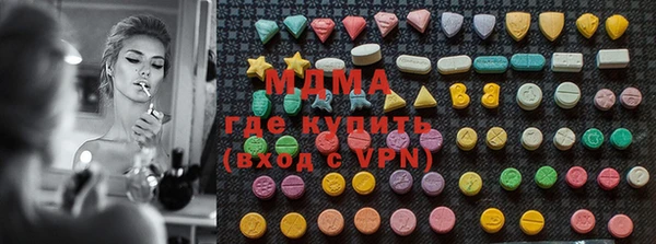 дмт Алзамай