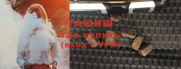 кокаин перу Абдулино
