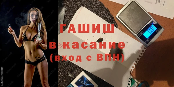 дмт Алзамай