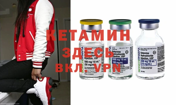 дмт Алзамай